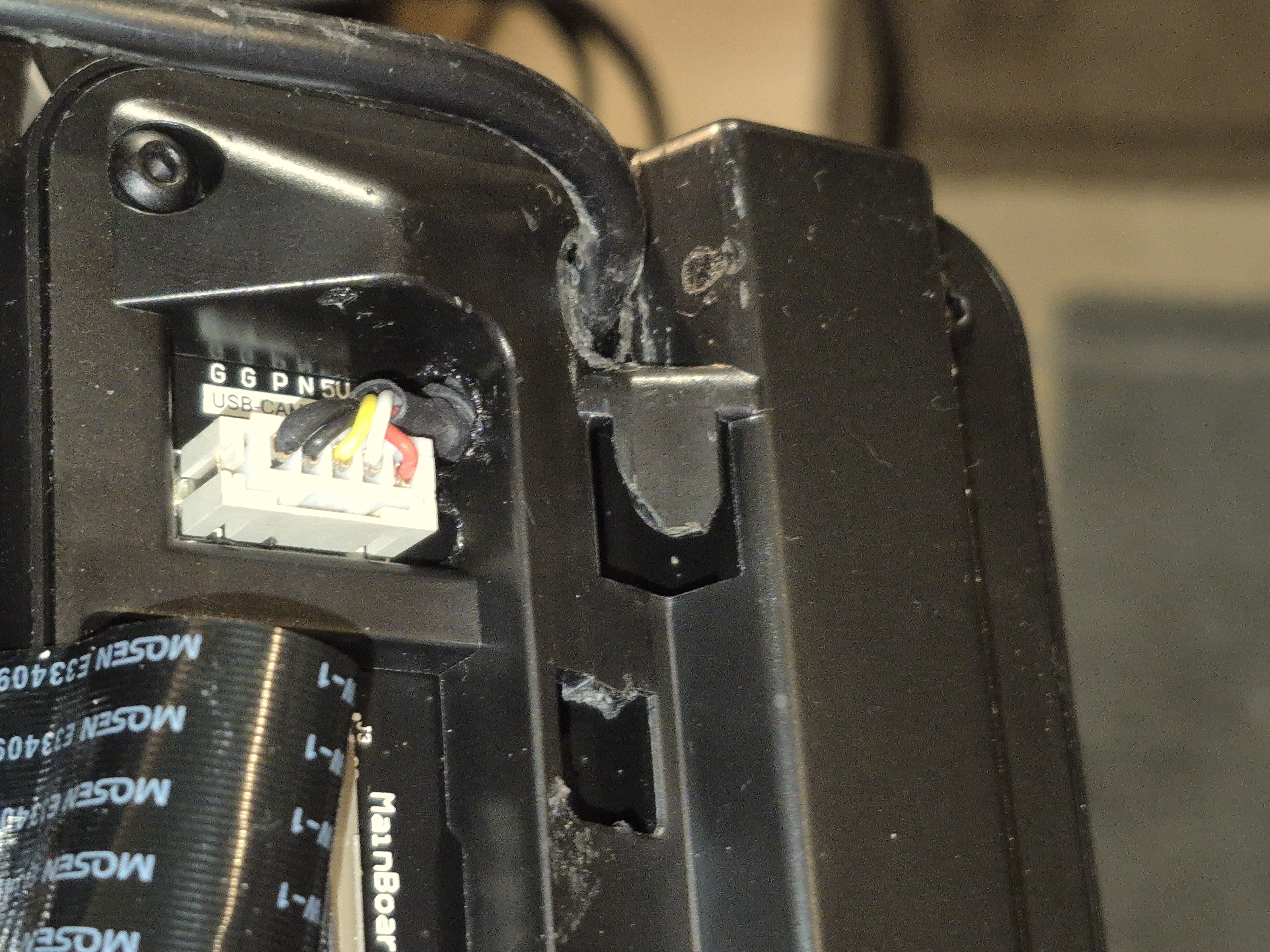Full width front shield plate — thumbnail 30