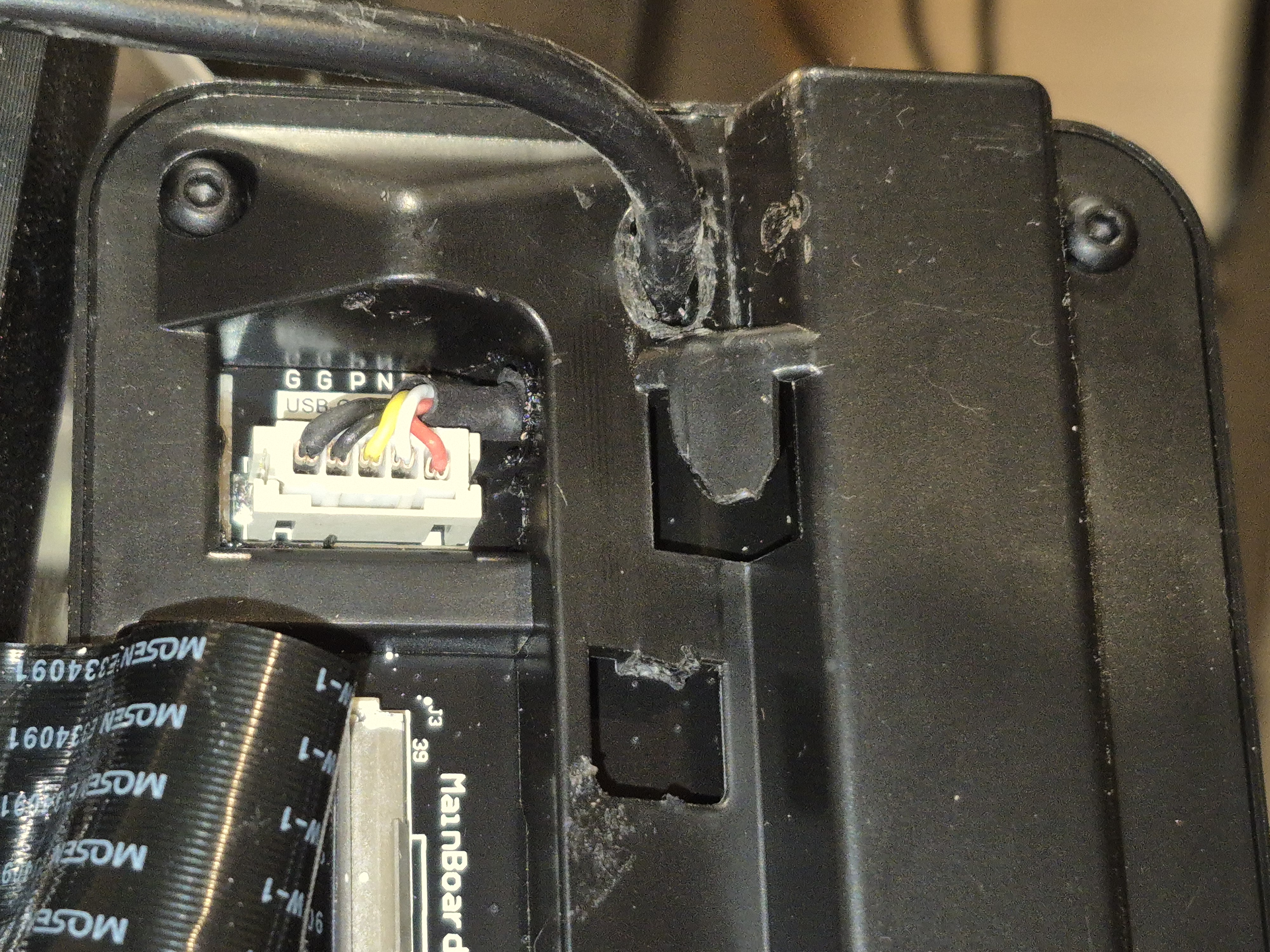 Full width front shield plate — thumbnail 34