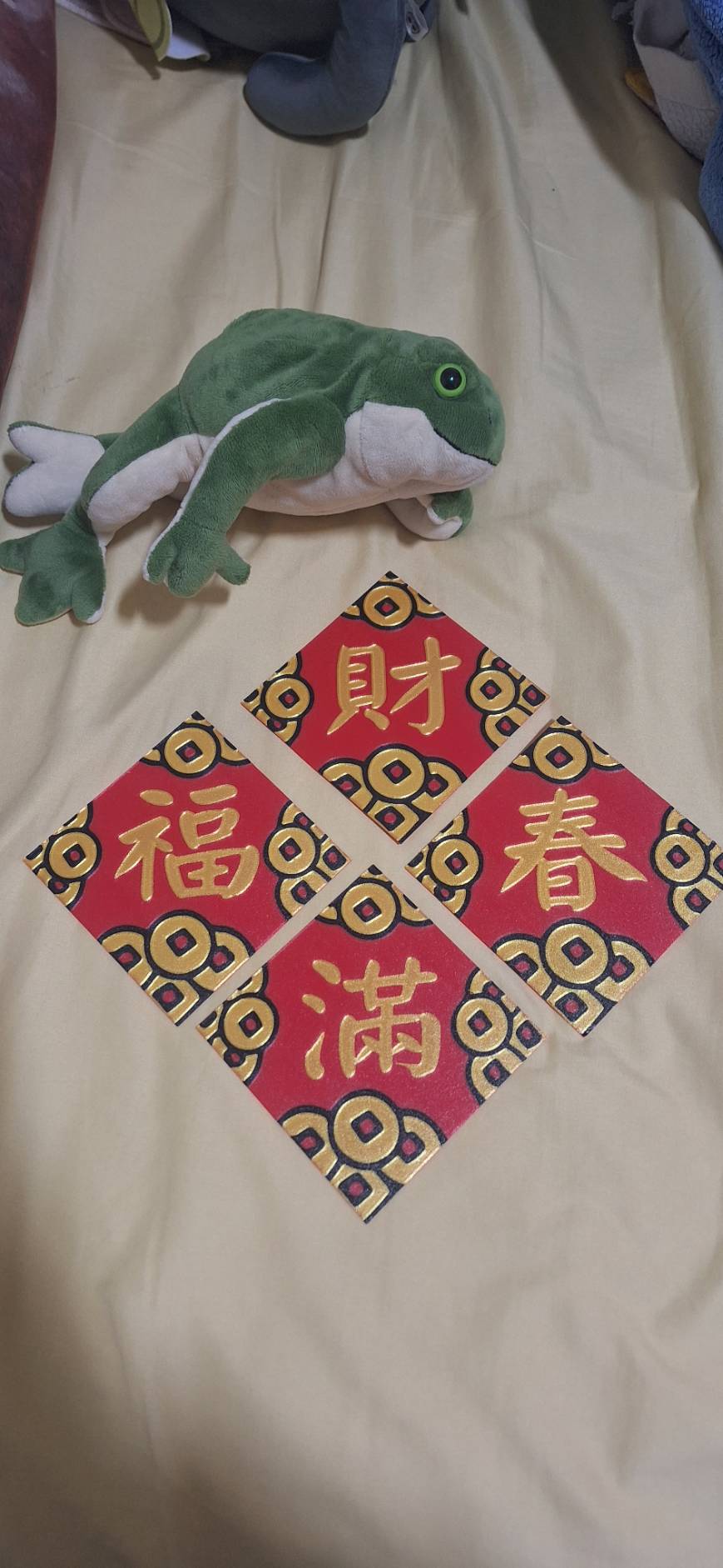 4 Chinese New Year couplets
