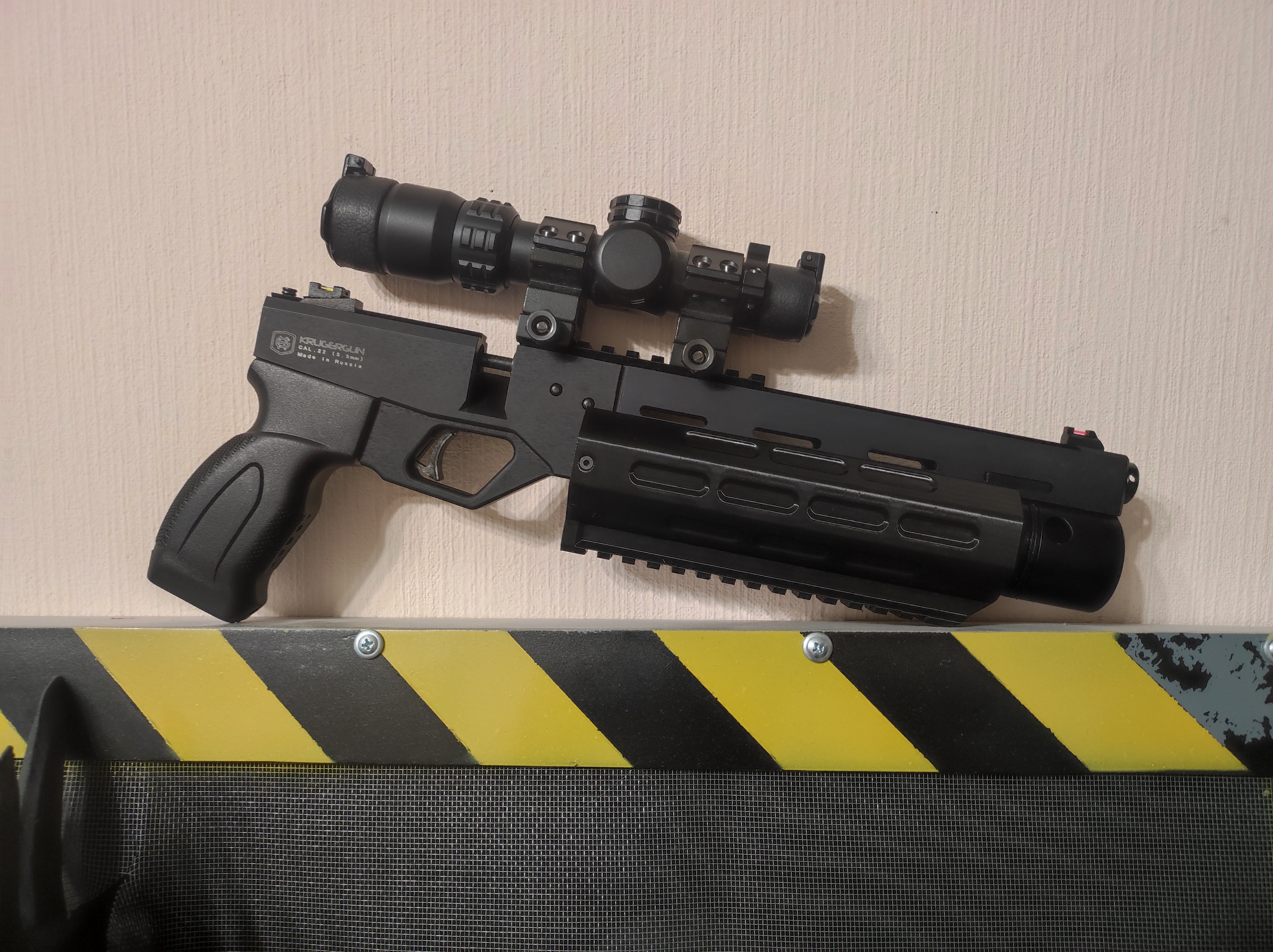Korsar 240 42 Handguard