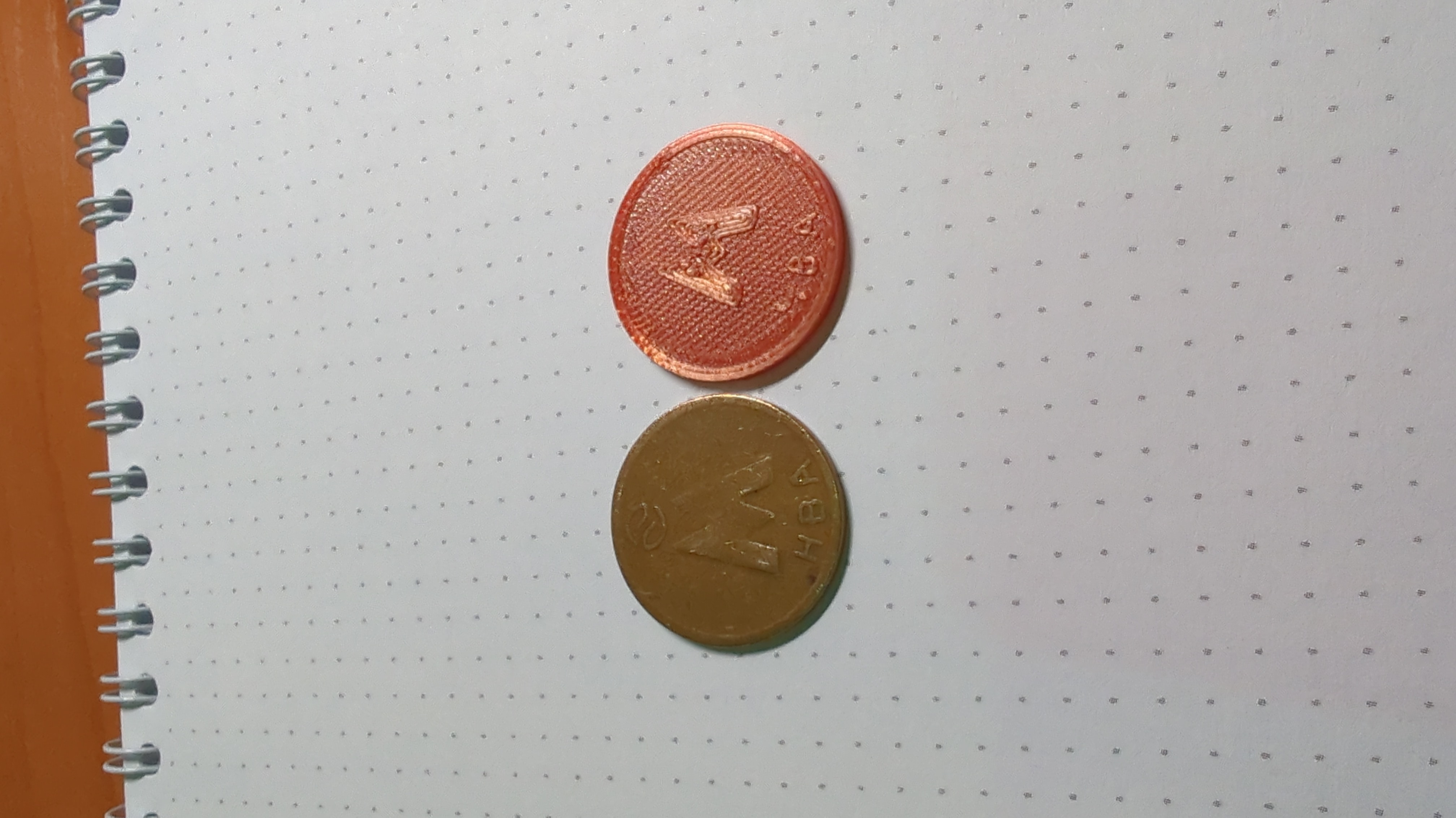 Novosibirsk metro token