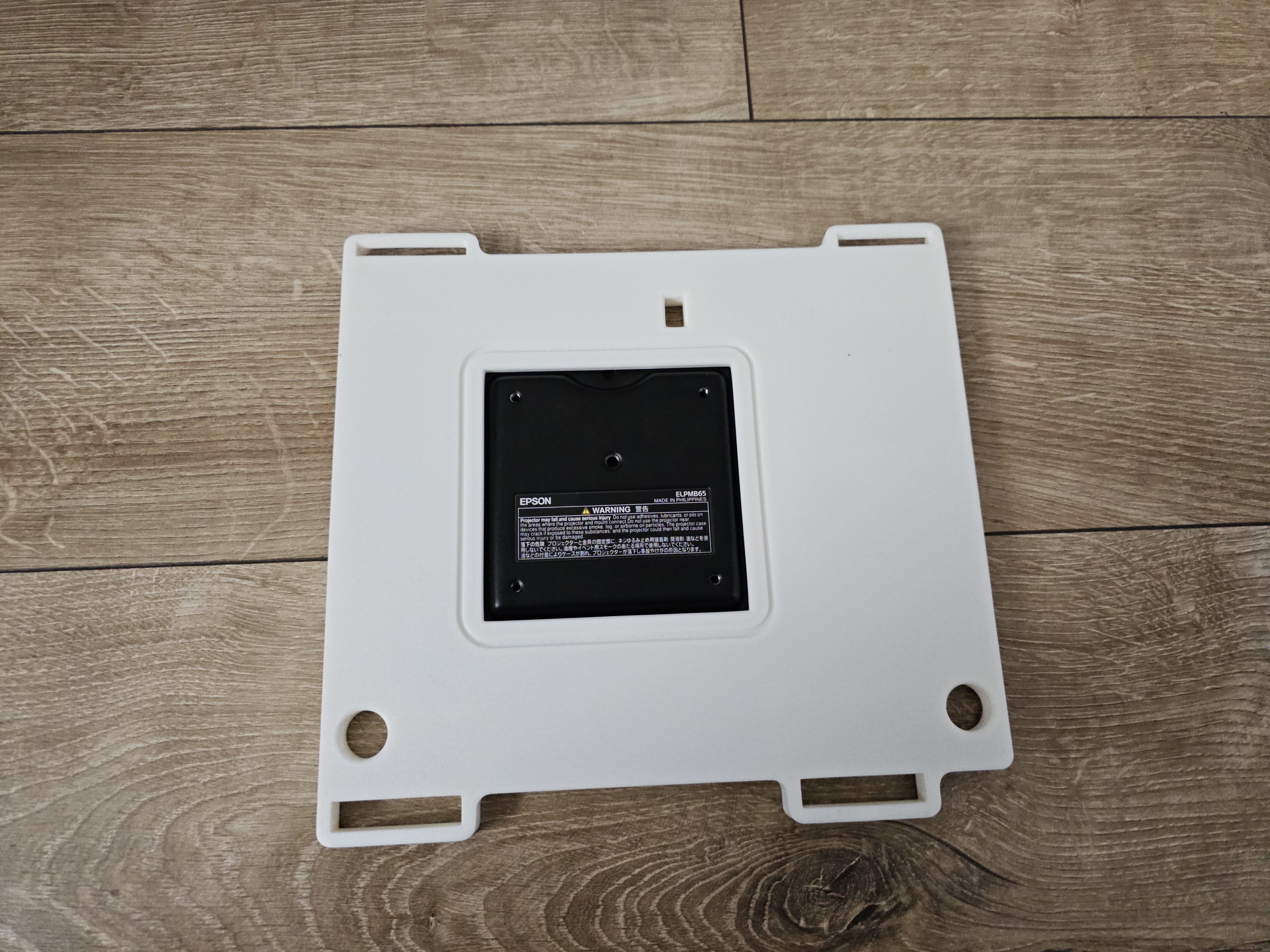 Miniatura 7 do modelo 3D Epson projector mount