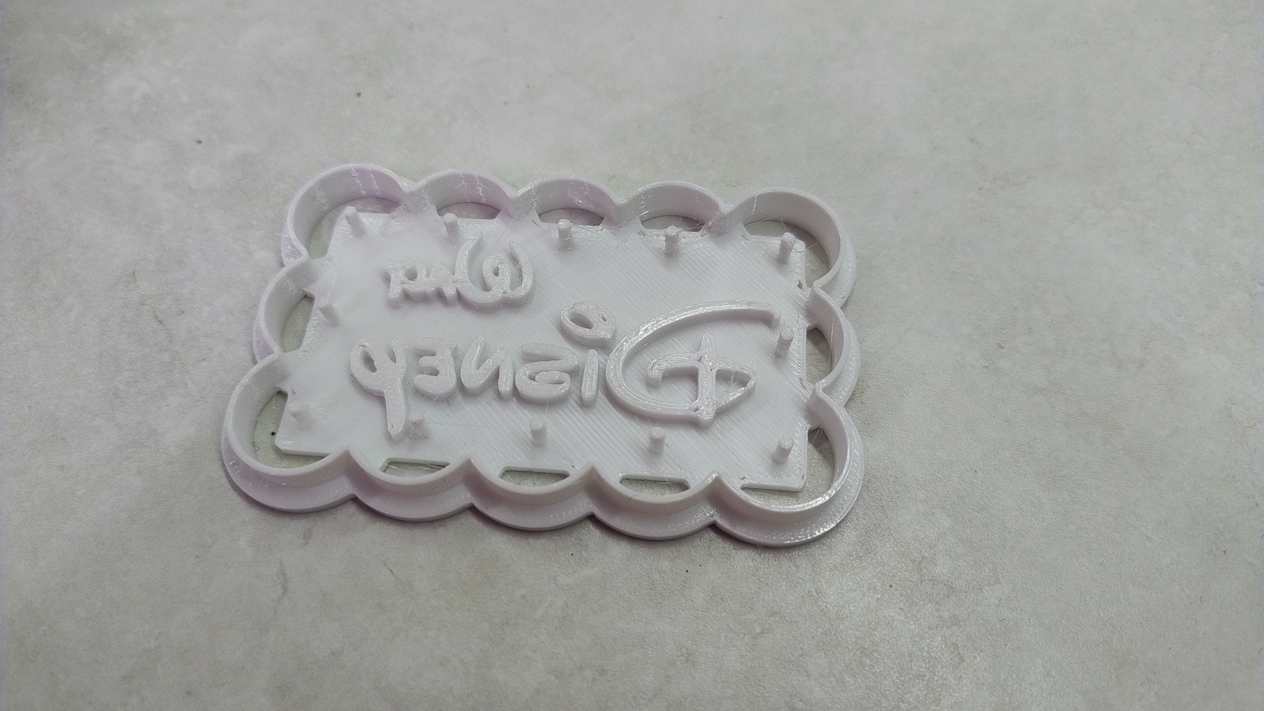 Walt Disney cookie cutter. Foremka do ciastek Walt Disney