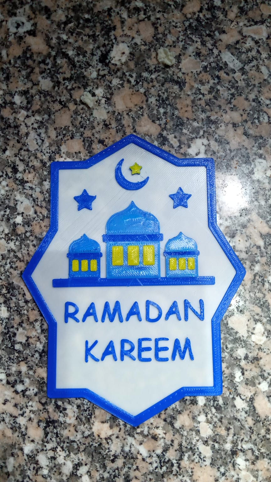 Ramadan logo 4