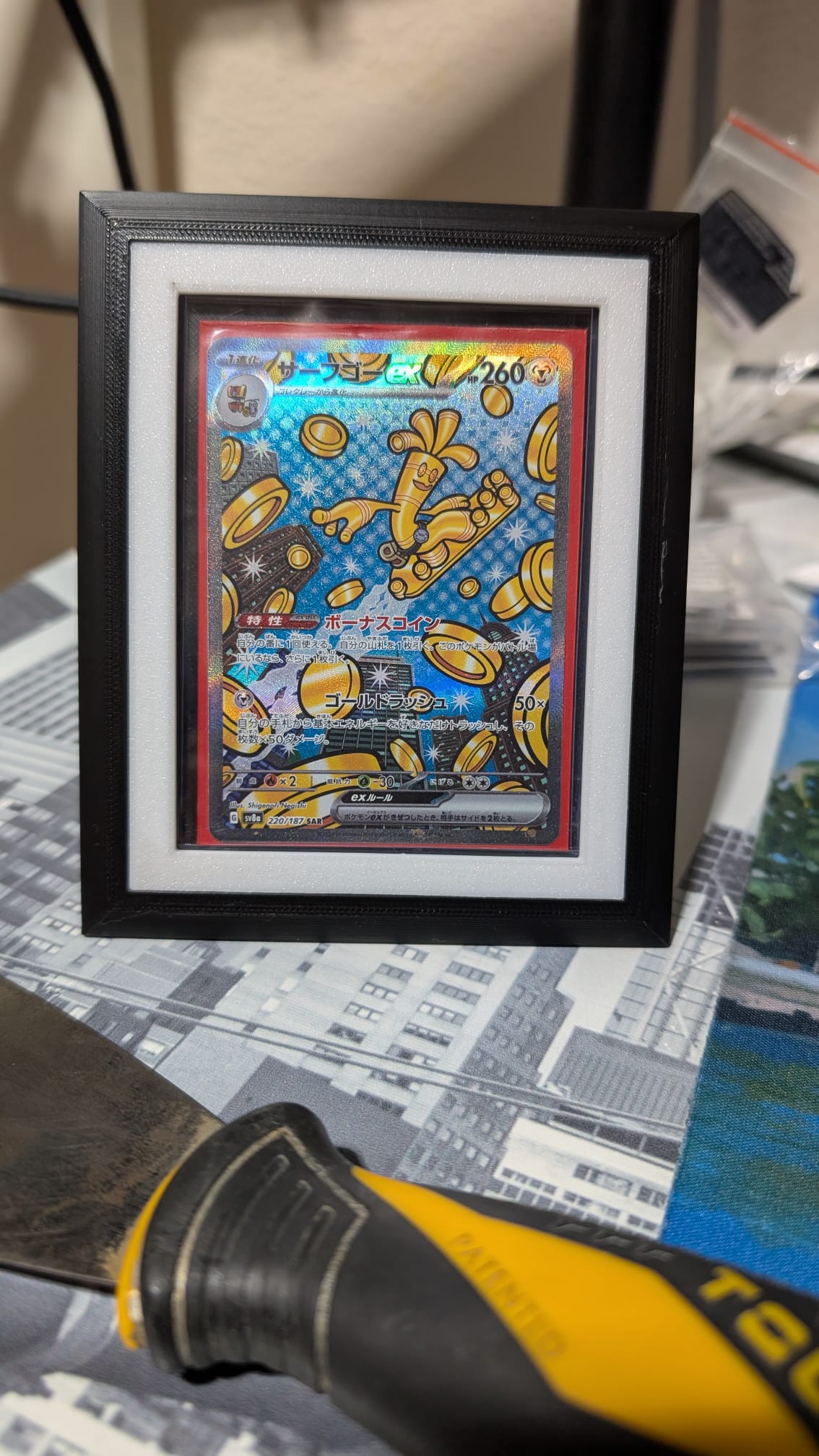Marco Frame with toploader for TCG