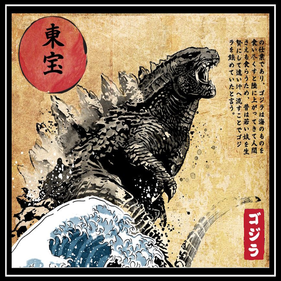 Cup coaster inspired "Godzilla" movie Tōhō Studio