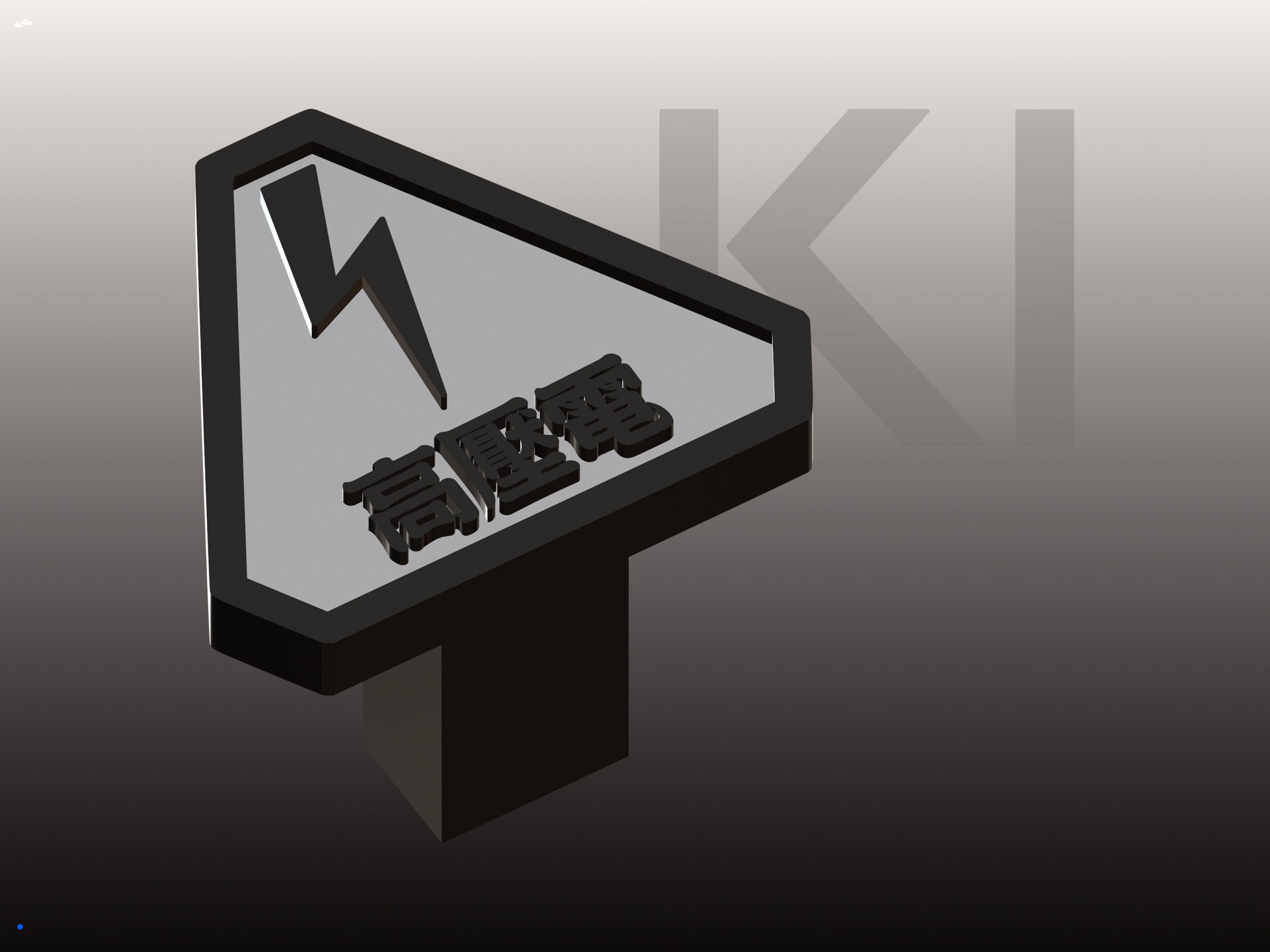 Creality K1 Voltage Selector Plug