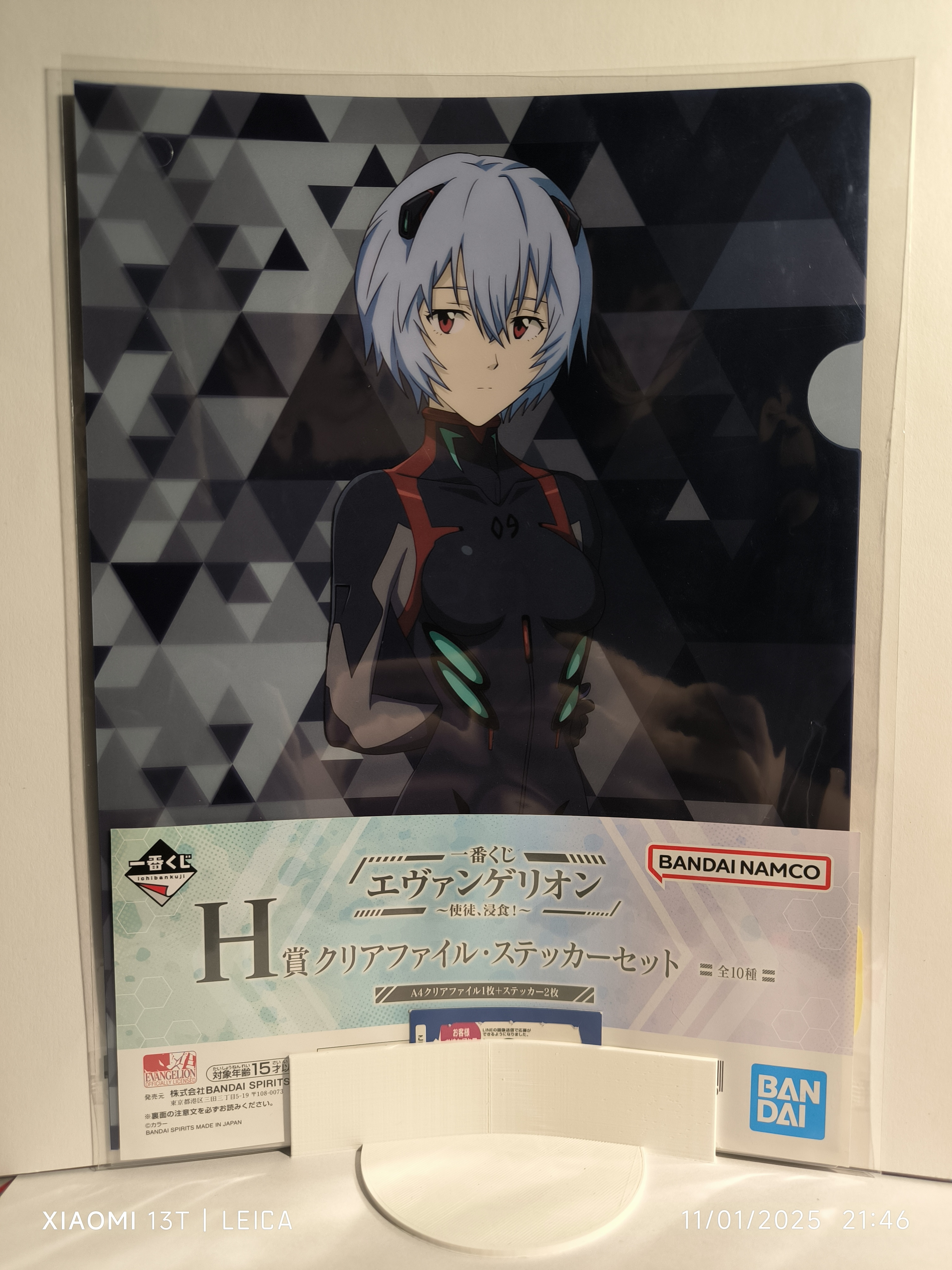 Evangelion H prize stand (V1)