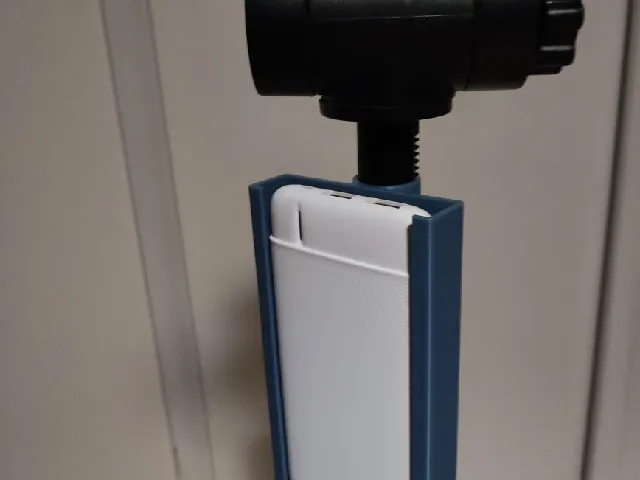 PowerBank Holder for photo tripod (parametric)