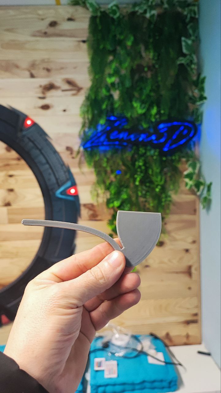 Balancing  Pipe