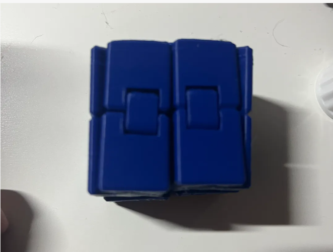 The Ultimate Cube