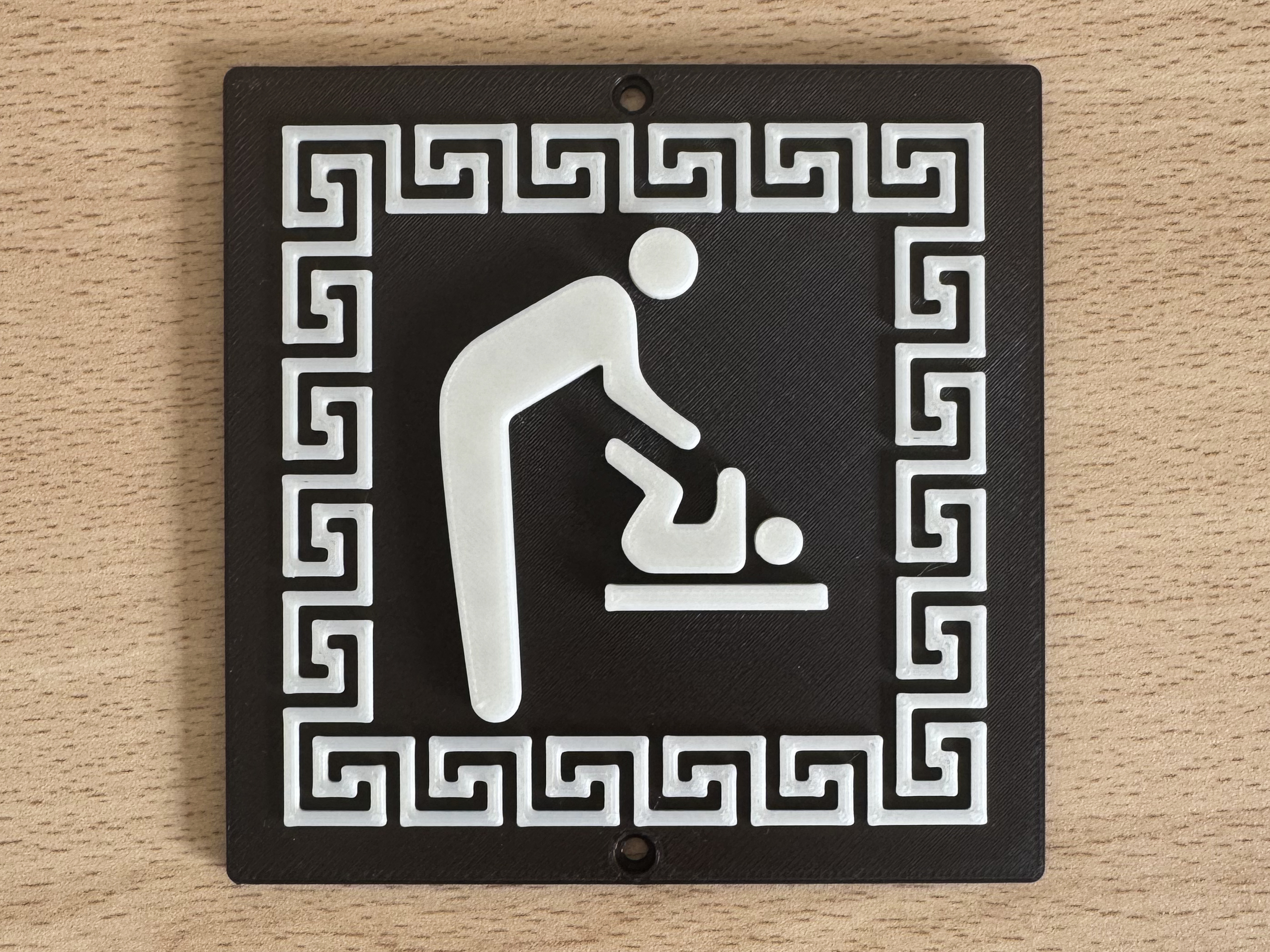 Baby Changing Station Sign - Restroom Door Plate