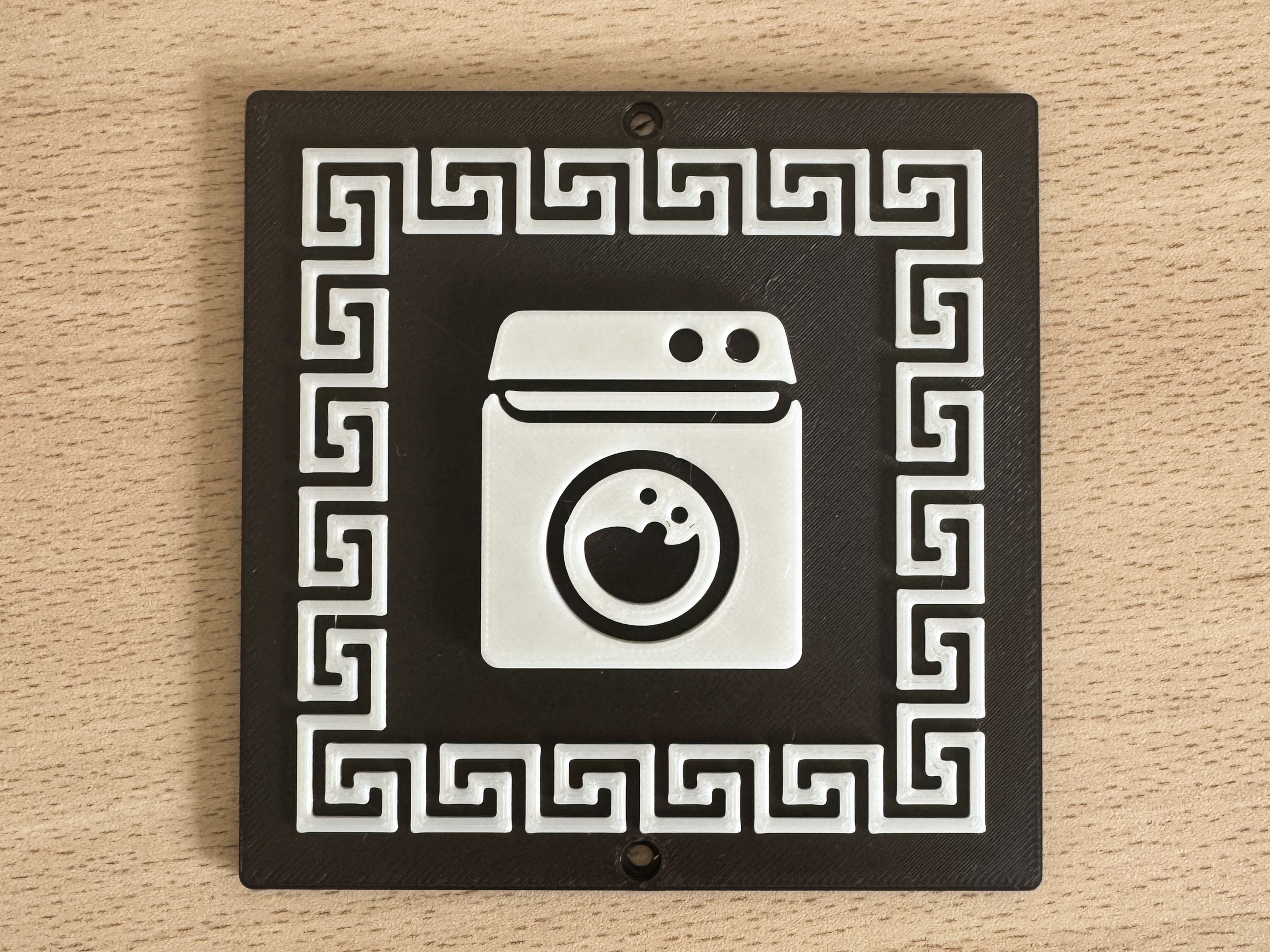 Laundry Room Sign - Washer and Dryer Plate