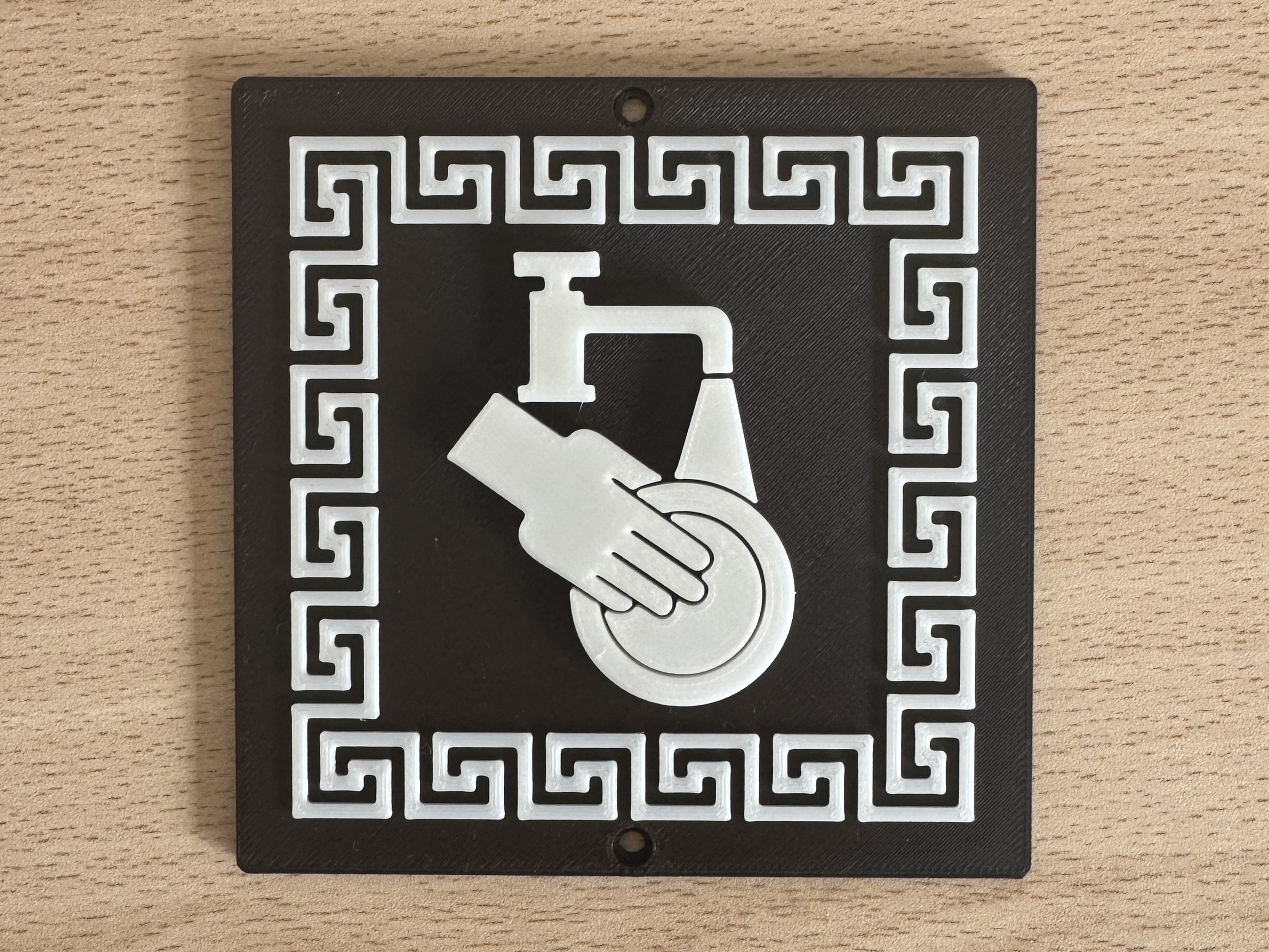 Sink Area Sign - Kitchen or Utility Plate