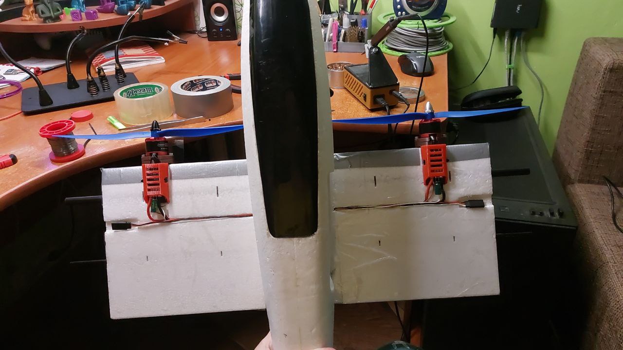 AtomRC Seal G1500 Wing Twin Motor conversion