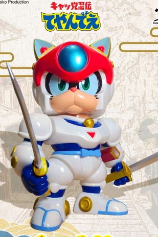 Samurai Pizza Cats