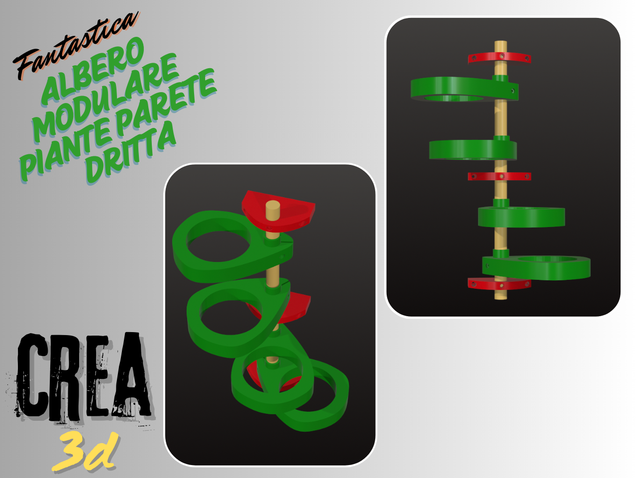 albero modulato parete dritta