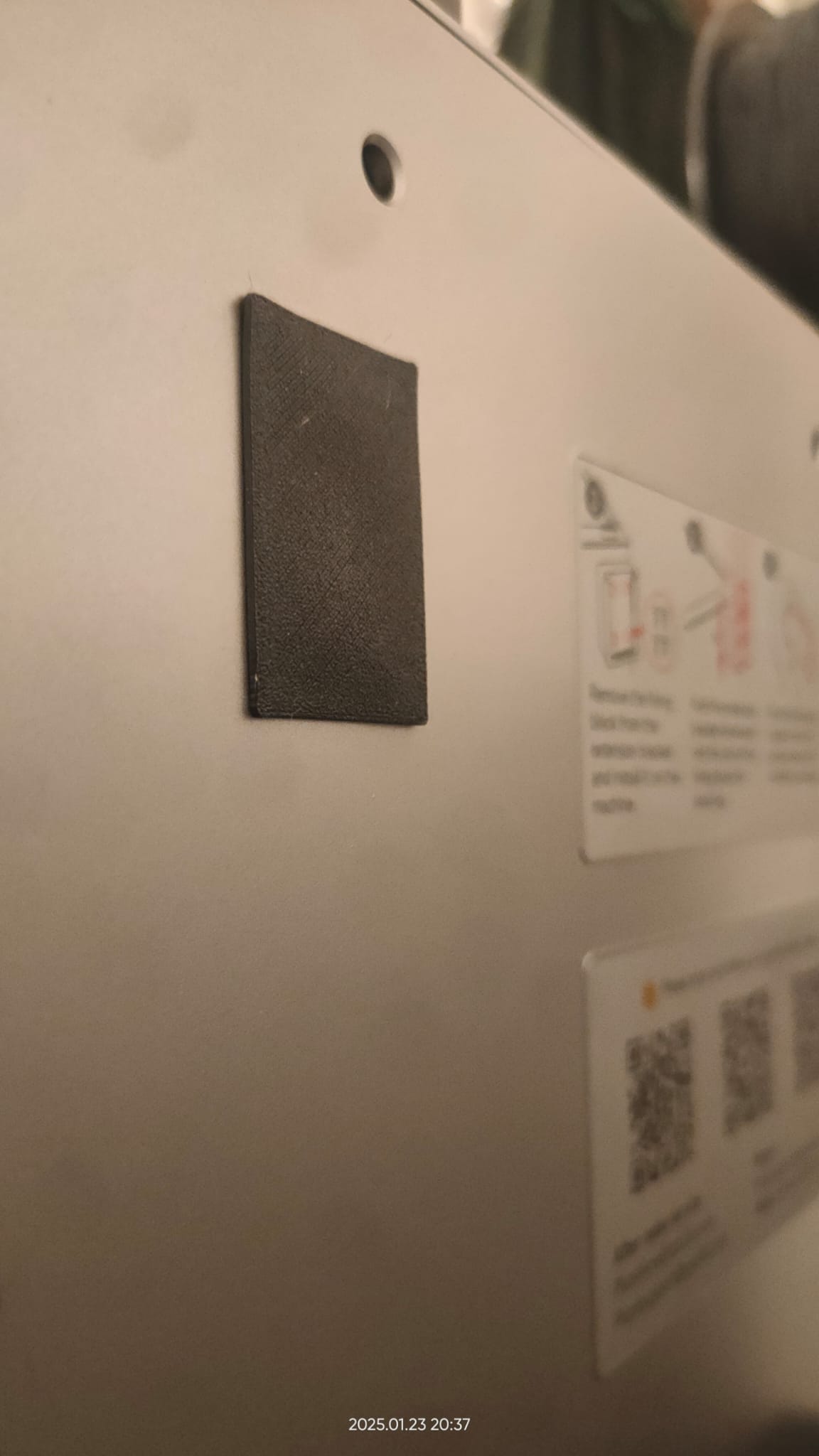 Qidi 4 Plus Plugs