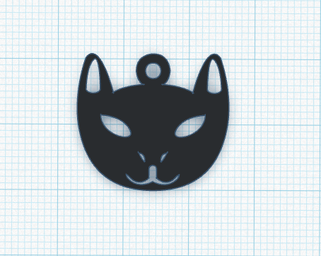 Cat Key Chain