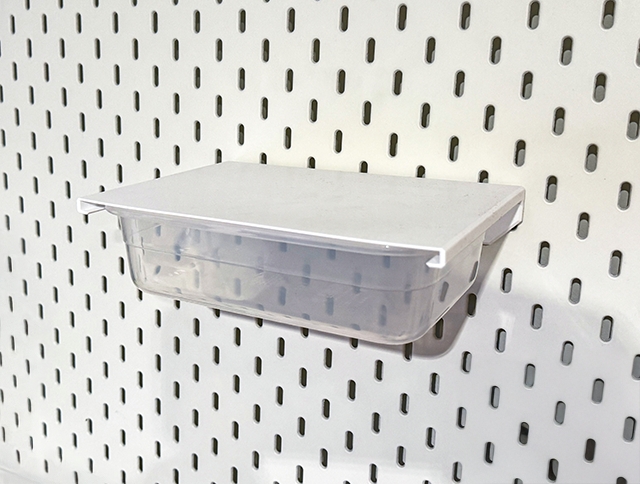 IKEA 365 SKADIS bigger container