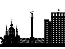 Lithophane silhouette of Kyiv