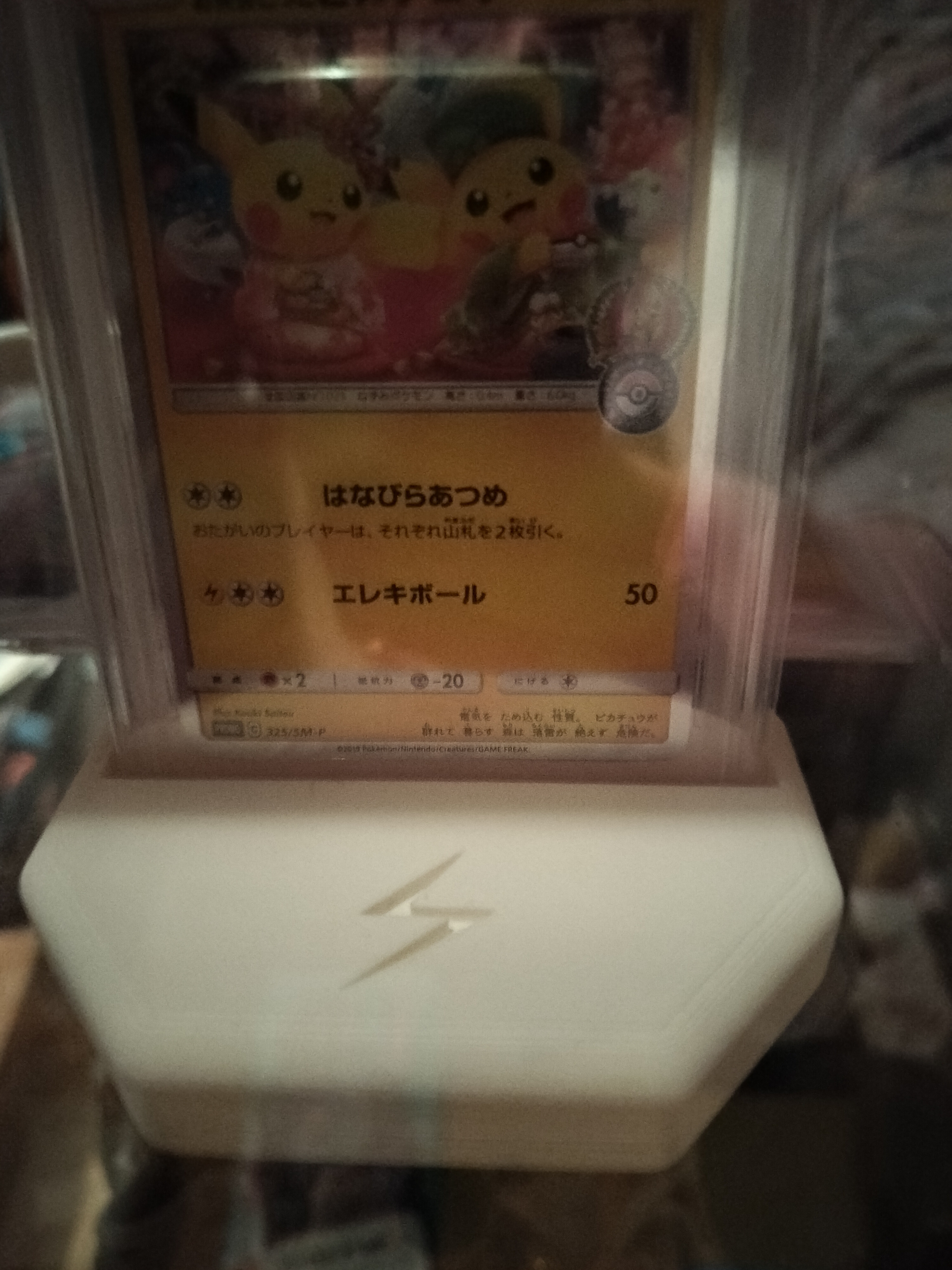 psa graded card holder