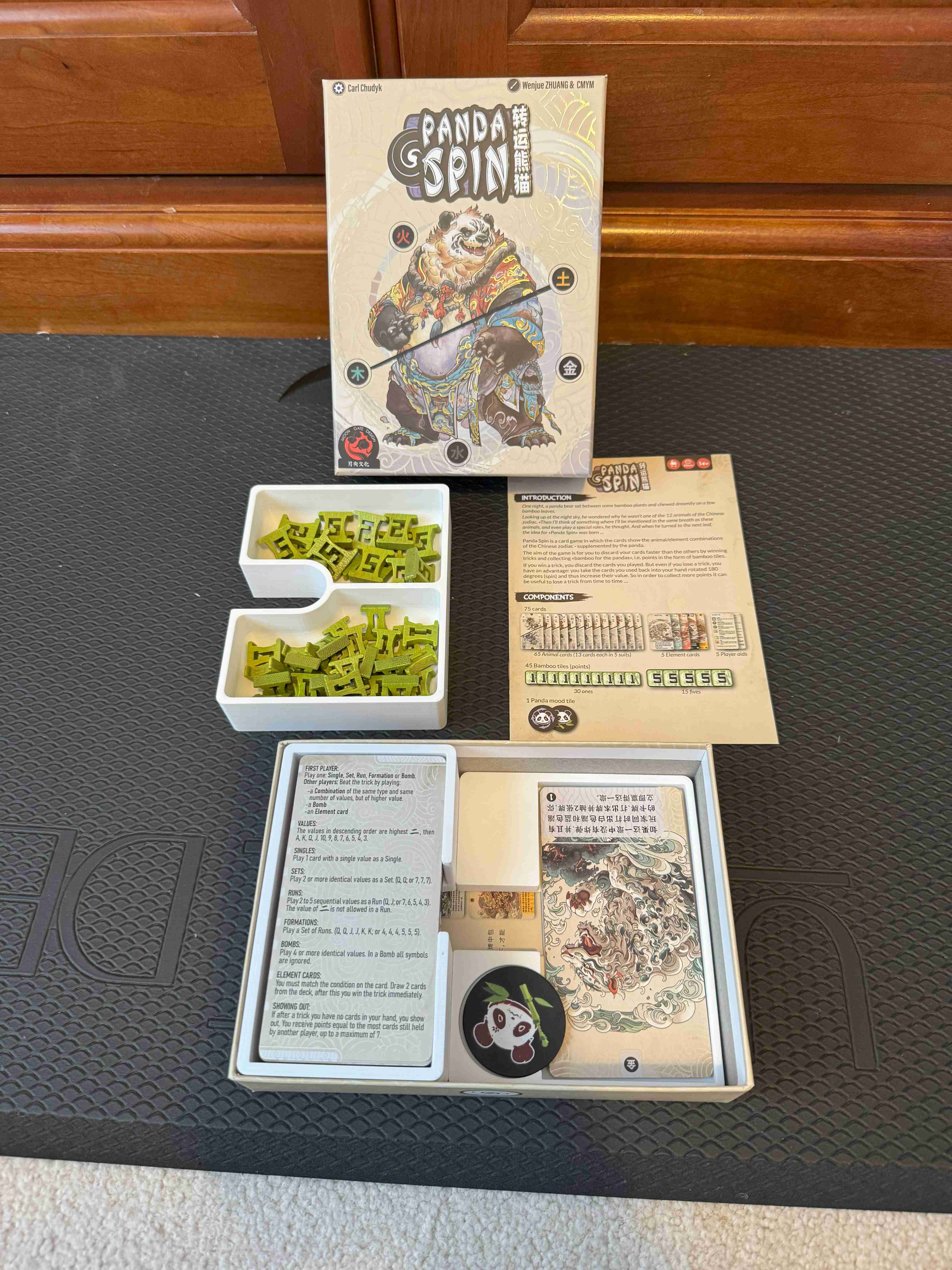 Panda Spin insert