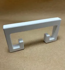 Bag Holder