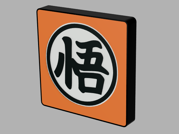 LightBox - Goku Kanji