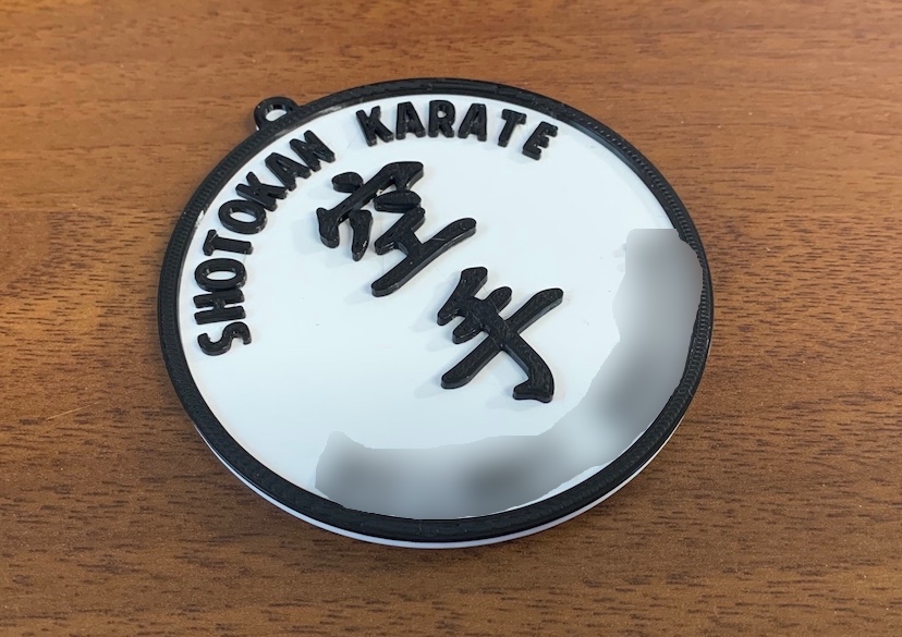 Karate Badge, customizable with your name