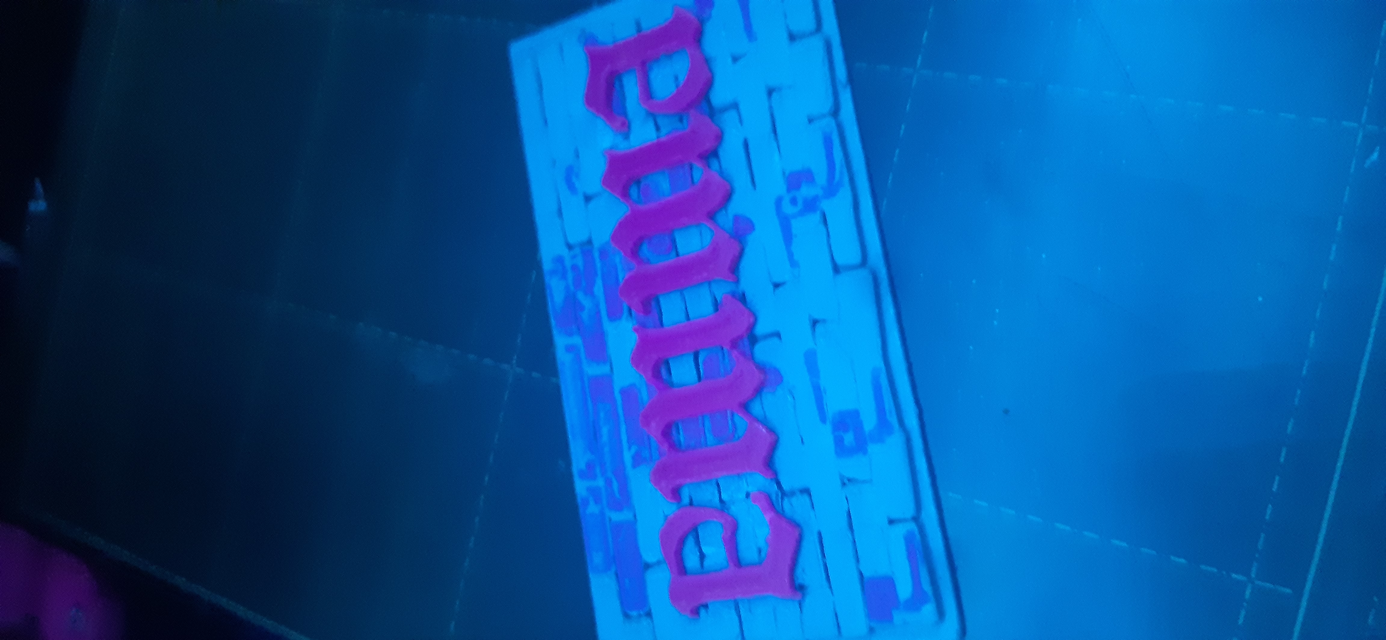 emma ambigram