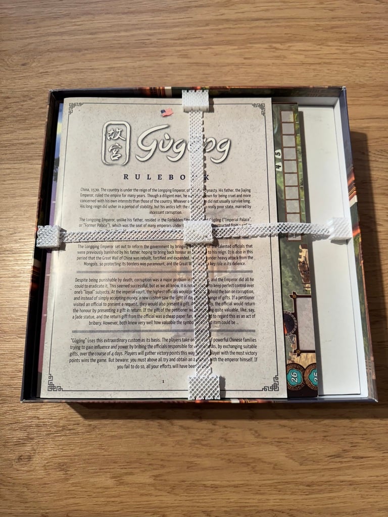 Gugong Insert - larger sleeves and vertical spacer