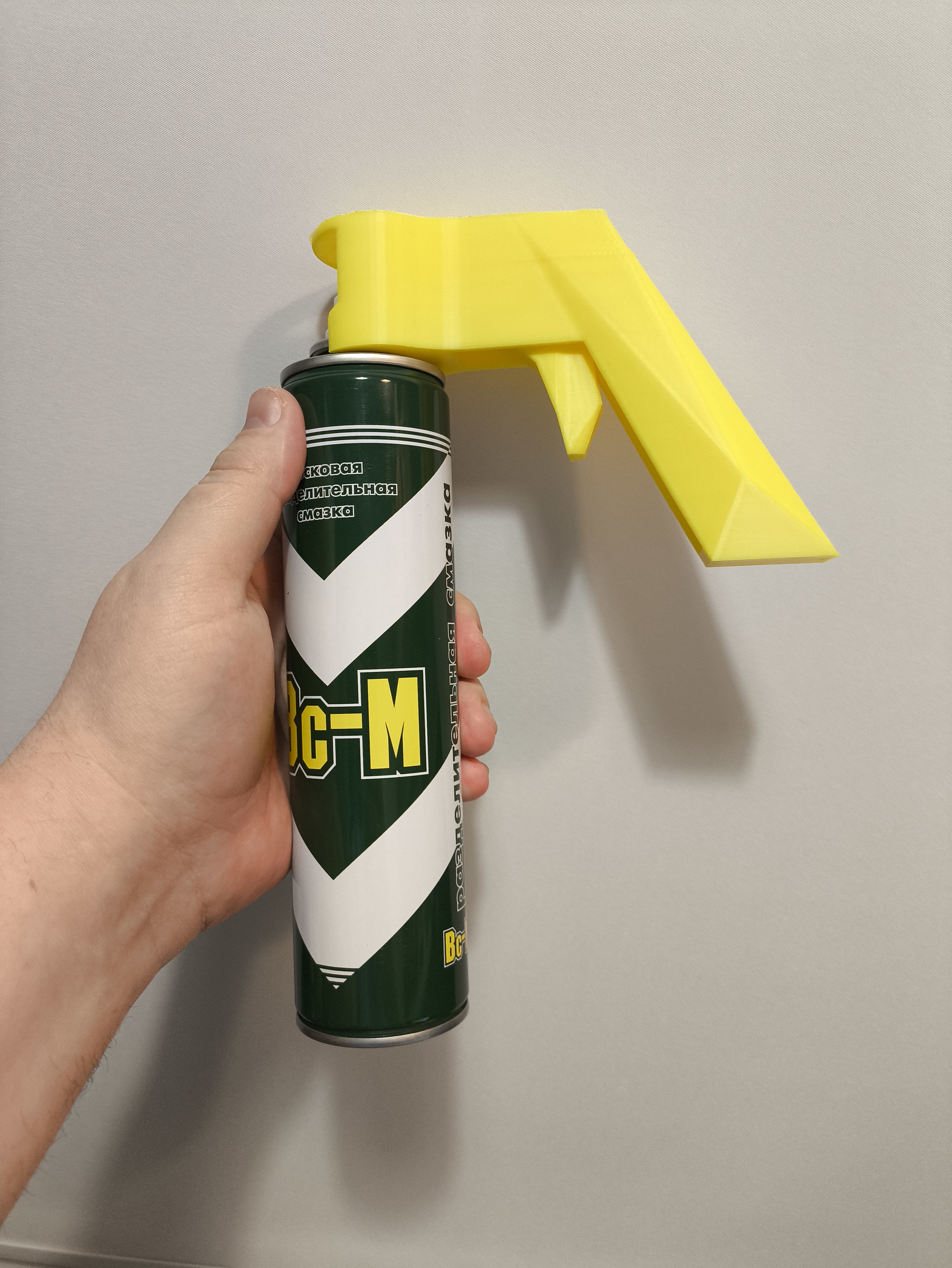 Spray Can Handle FDT 3D model thumbnail