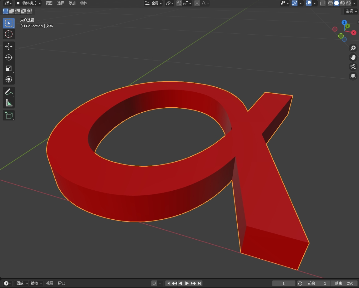 Greek Letter Alpha