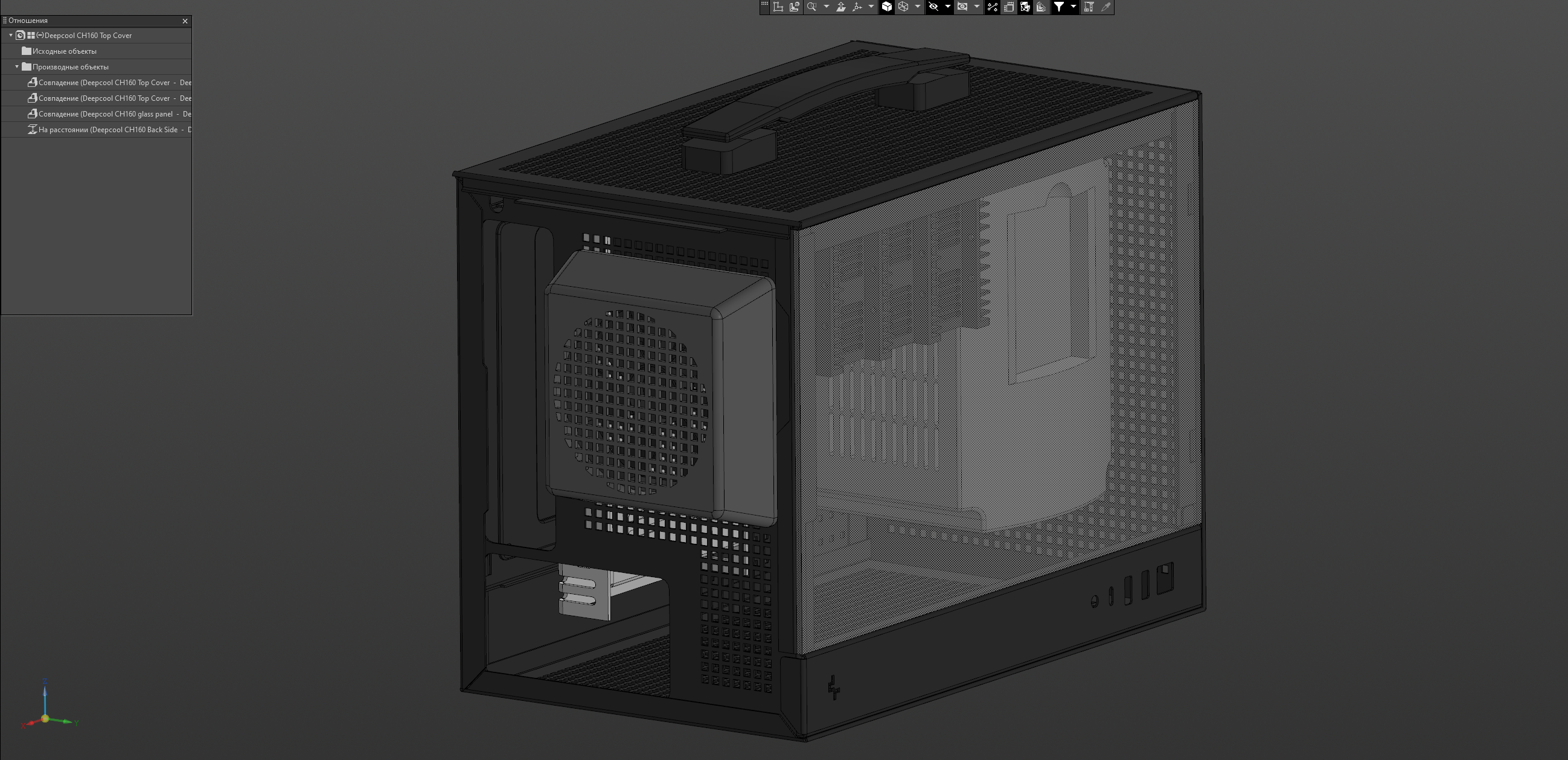 Cover for an external Cooler for Deepcool CH160 + PC case 3D Model