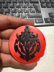 Overlord logo keyring