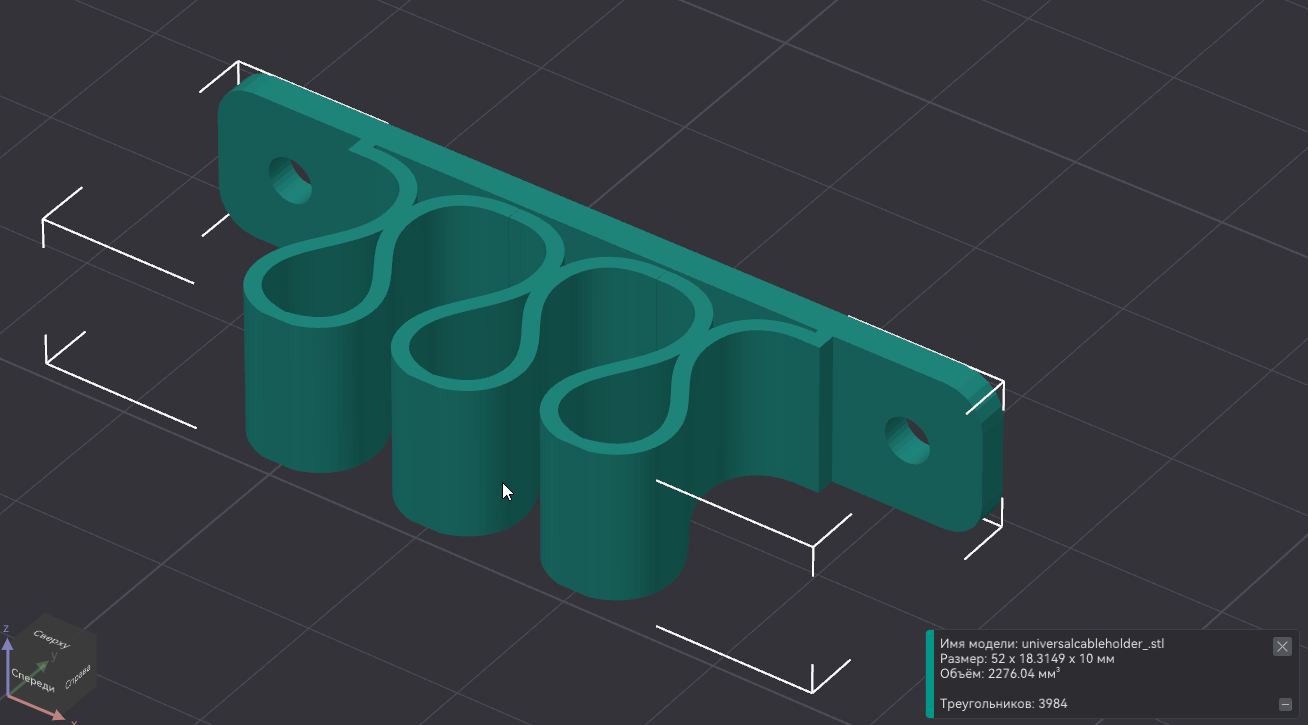 universalcableholder — miniatura 2