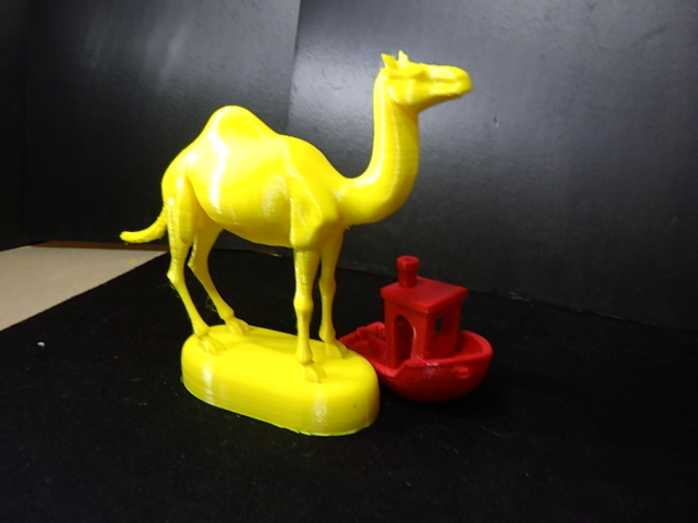 Camel on a pedestal.