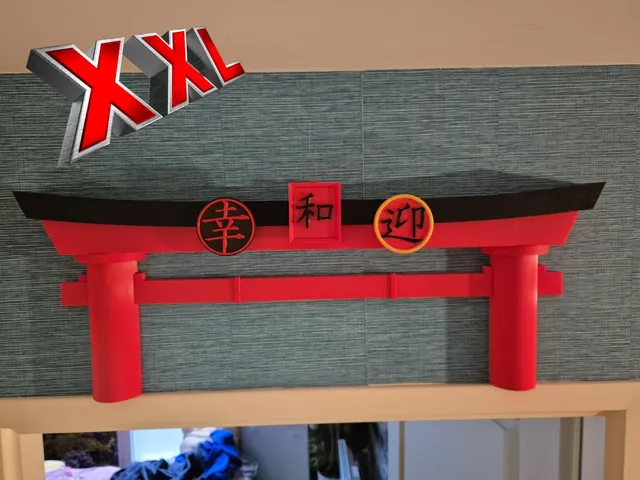 Torii XXL