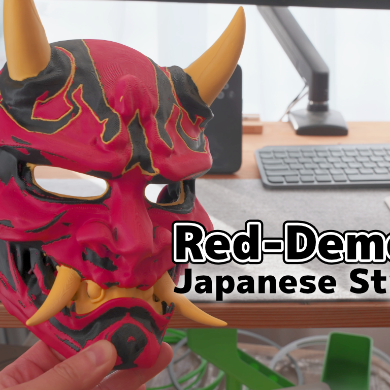 large_display_red_demon_118968