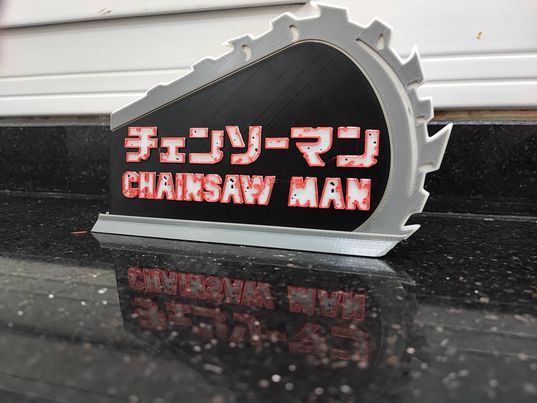 Chainsaw man