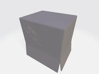 Cardboard Box for Bocchi