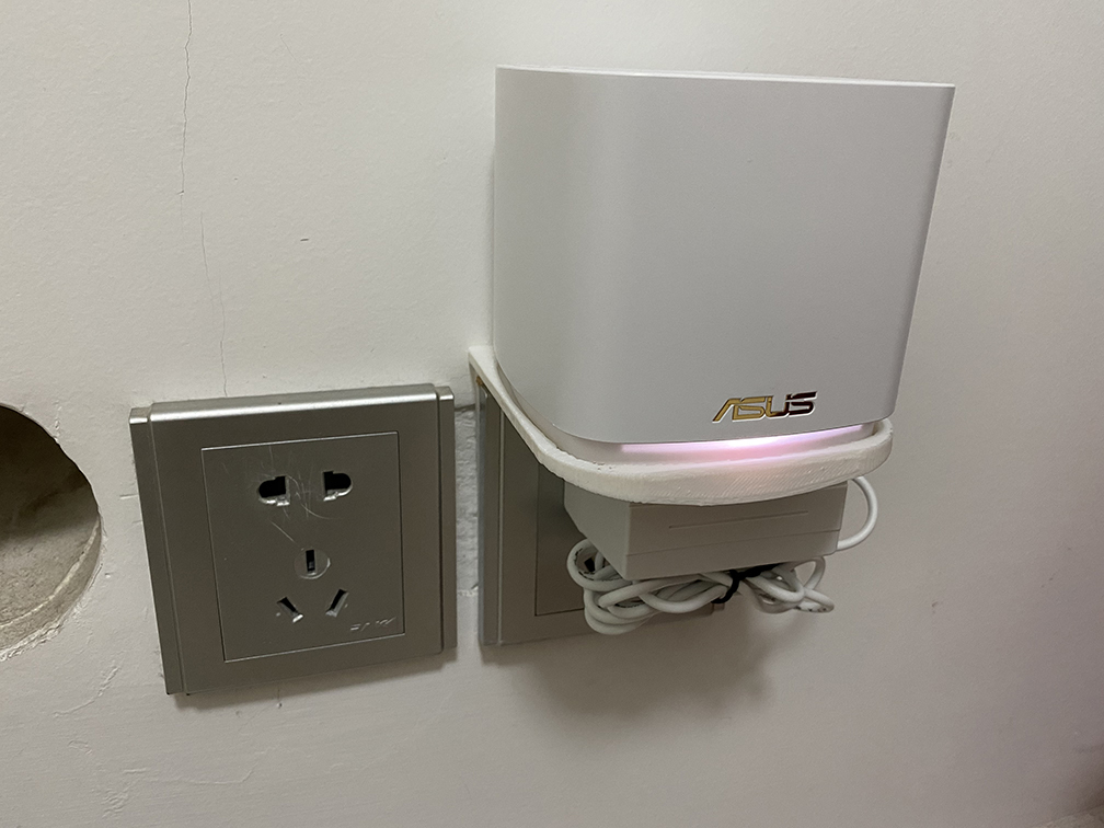 Asus XD4 router socket shelf
