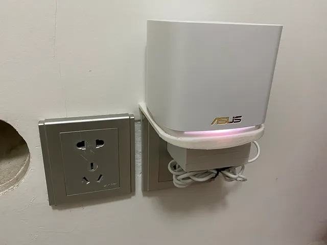 Asus XD4 router socket shelf