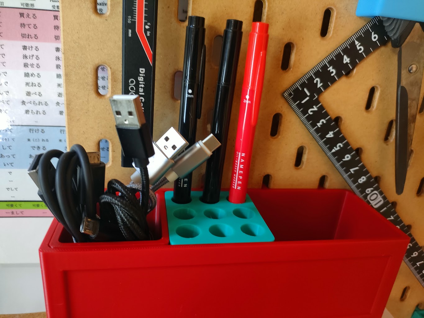 Skadis Container Inserts – Customizable Storage
