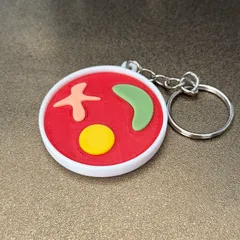 Agar plate keychain.