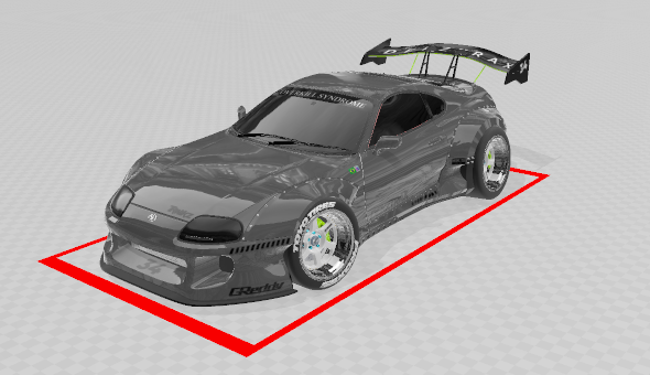 toyota supra