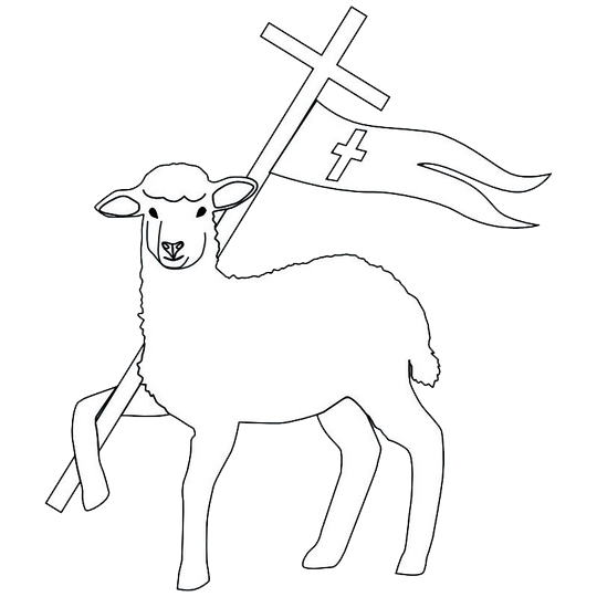 Easter lamb mold