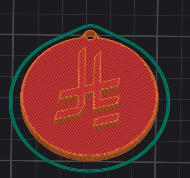 SR logo