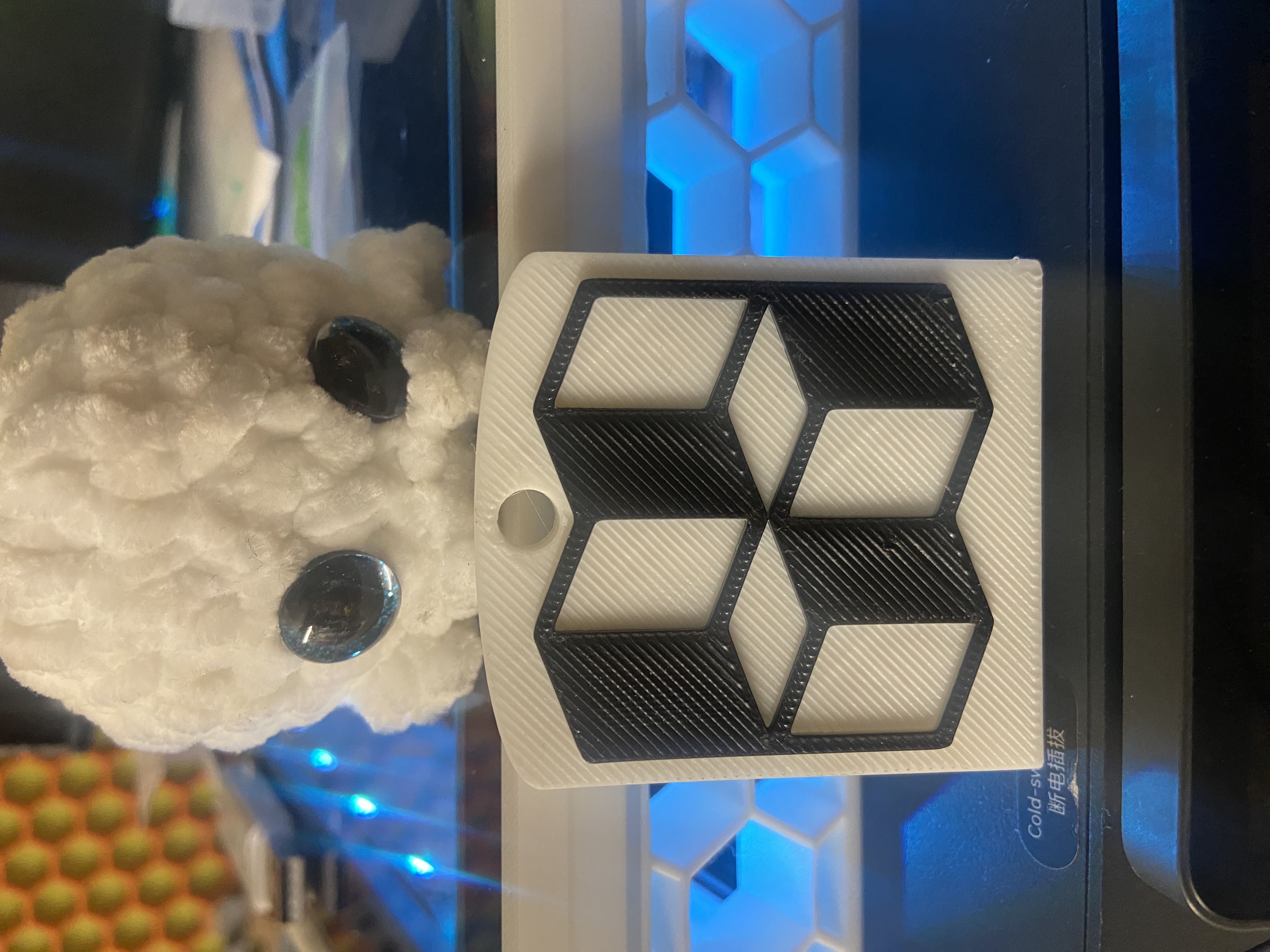 Makerworld QR Code Keychain V1 — miniatura 2